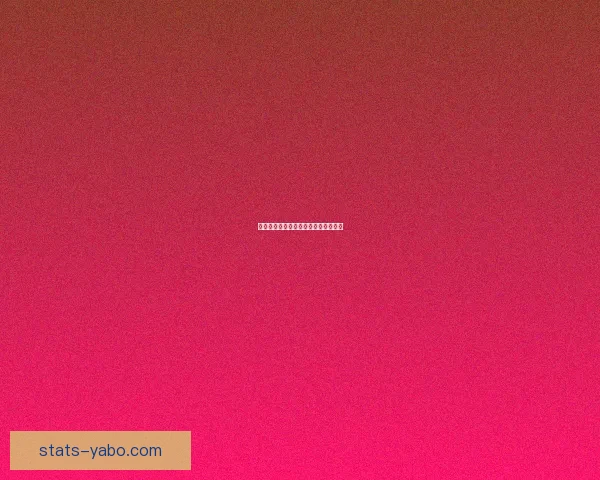 从球员到网球执教理念与战术体系解析